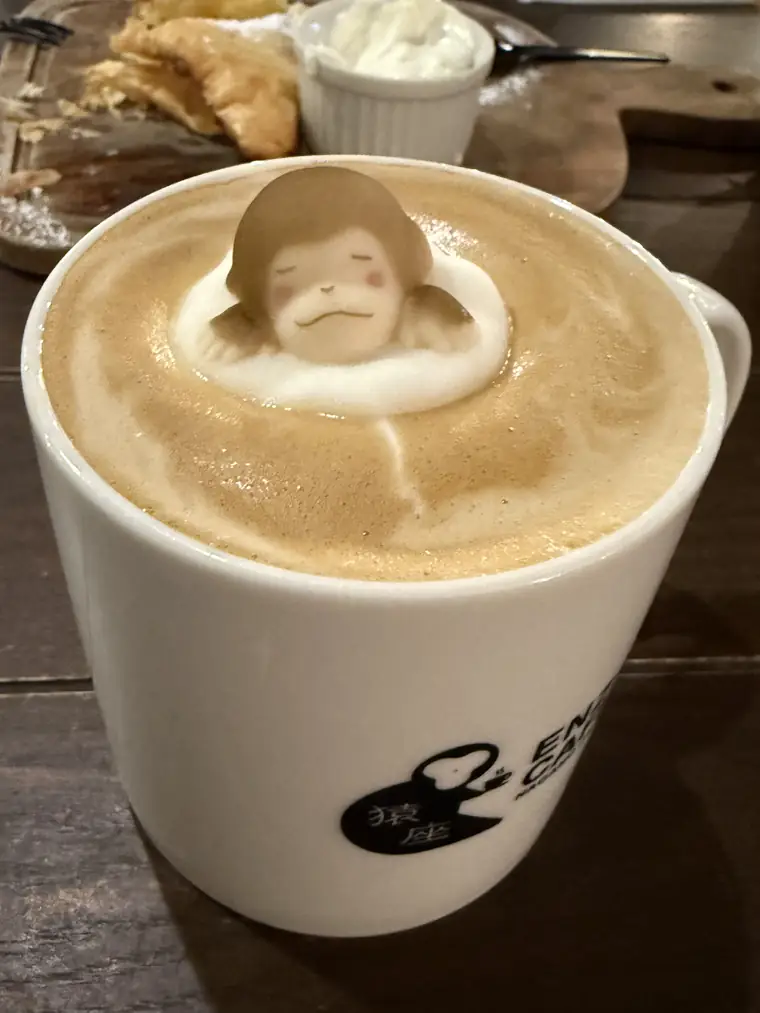 Café, Japón