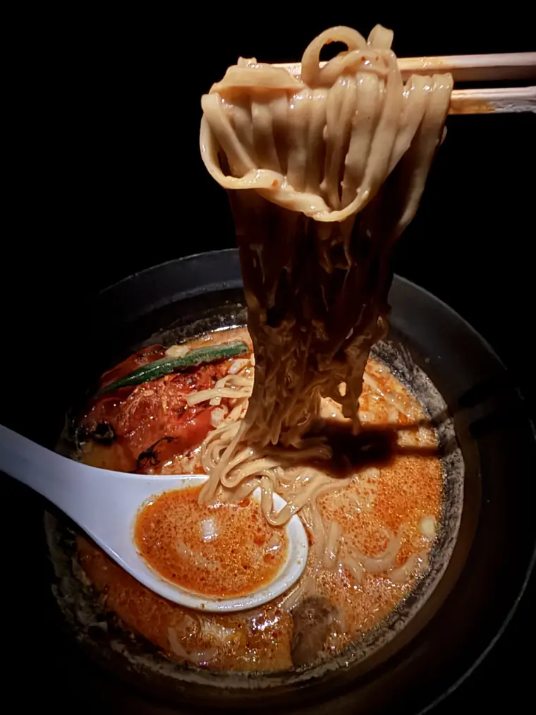 Ramen