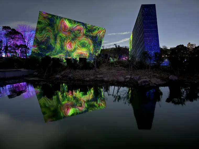 teamLab, Osaka